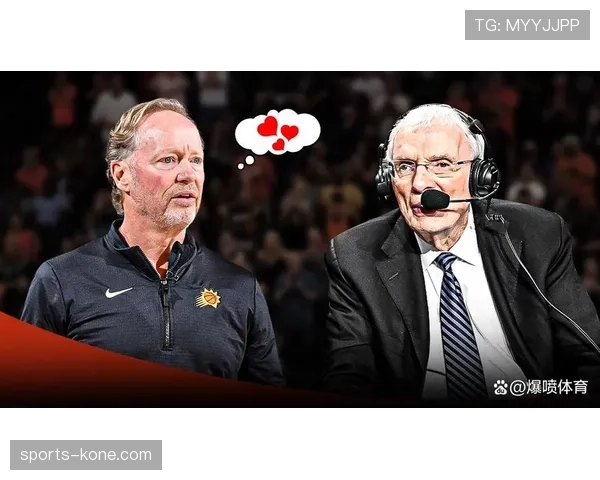 太阳主帅奥特创新混合防守体系，战术多样性丰富NBA攻防选择